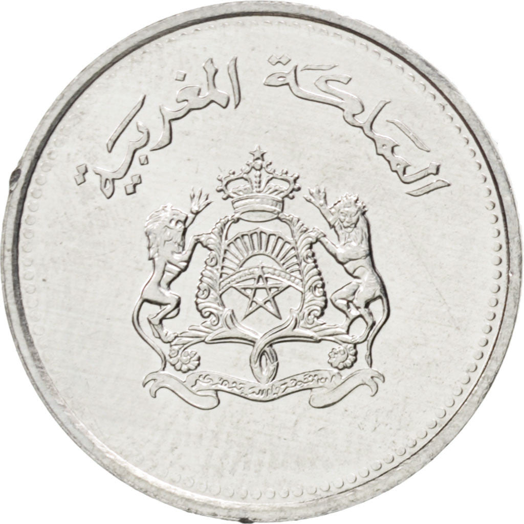 MOROCCO, Santim, 1987, KM #93, MS(63), Aluminum, 17, 0.69