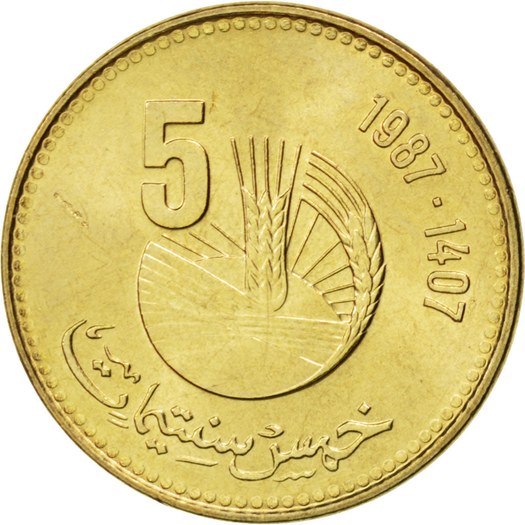 MOROCCO, 5 Santimat, 1987, KM #83, MS(63), Aluminum-Bronze, 17.5, 1.97