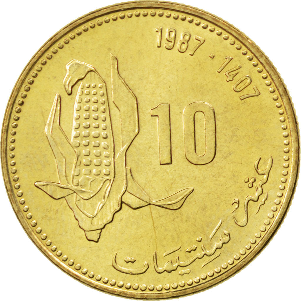 MOROCCO, 10 Santimat, 1987, KM #84, MS(63), Aluminum-Bronze, 20, 3.00