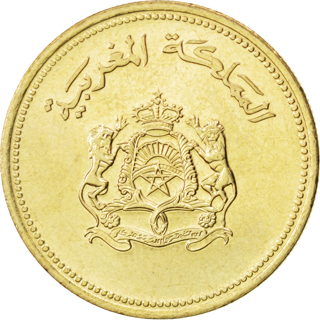 MOROCCO, 20 Santimat, 1987, KM #85, MS(63), Aluminum-Bronze, 23, 3.98