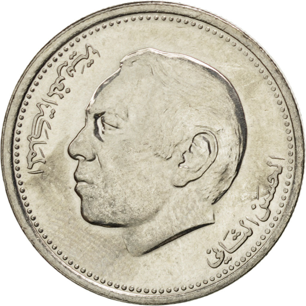 MOROCCO, 1/2 Dirham, 1987, KM #87, MS(63), Copper-Nickel, 21, 4.02