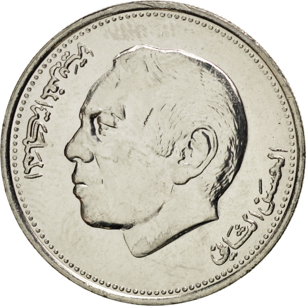 Maroc, 1 Dirham 1987, KM Y88