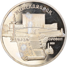Coin, Russia, 5 Roubles, 1990, Proof, AU(55-58), Copper-nickel, KM:259