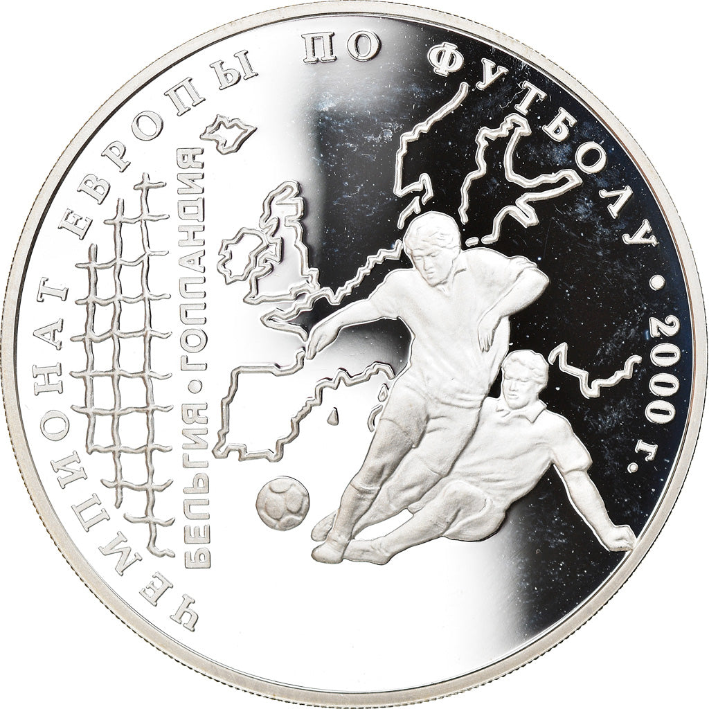 Moneta, Russia, 3 Roubles, 2000, Moscow, Proof, MS(65-70), Srebro, KM:673