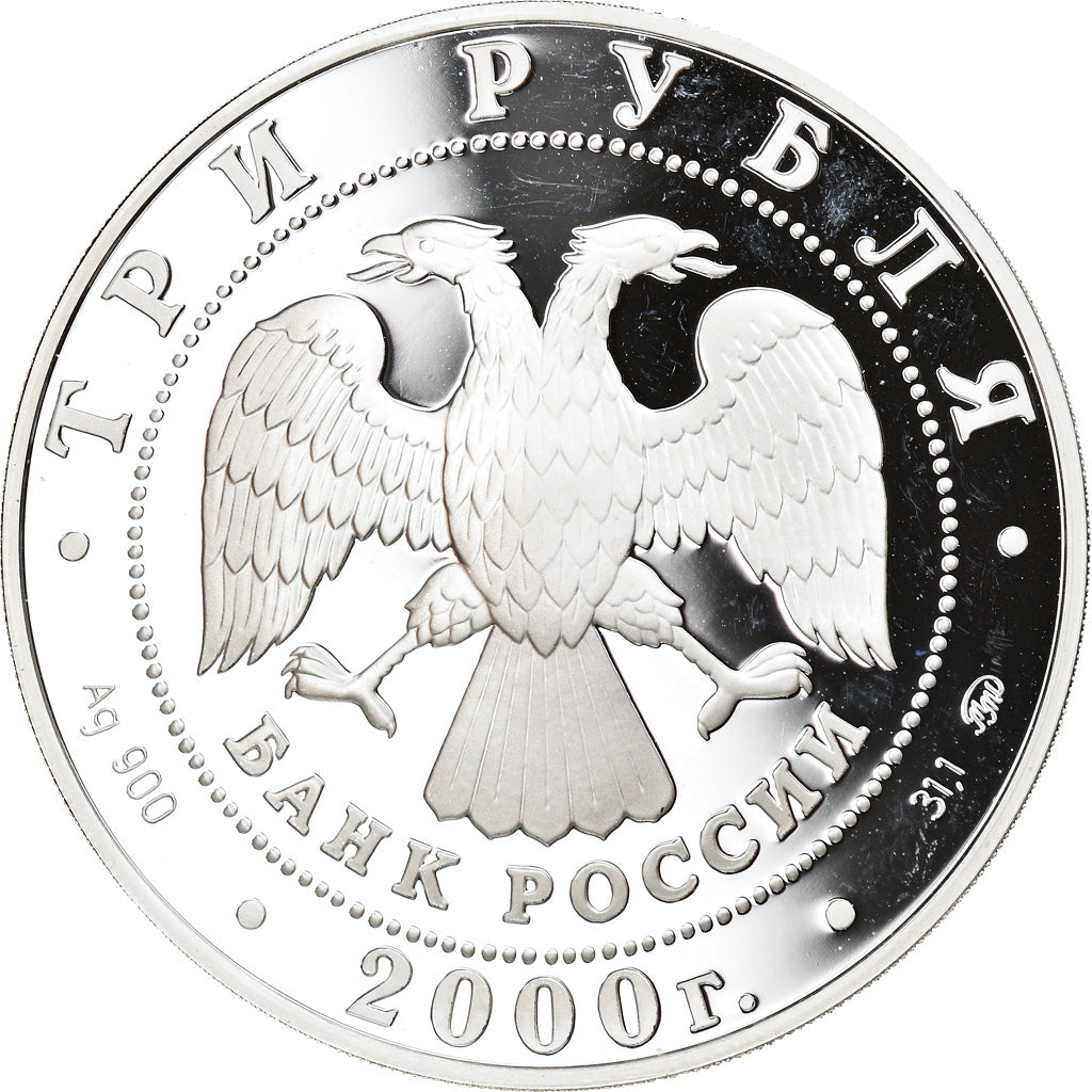 Moneta, Russia, 3 Roubles, 2000, Moscow, Proof, MS(65-70), Srebro, KM:673