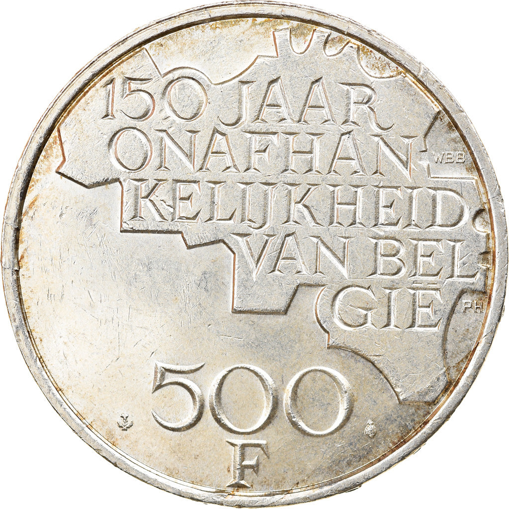 Coin, Belgium, Baudouin I, 500 Francs, 500 Frank, 1980, Brussels, AU(50-53)
