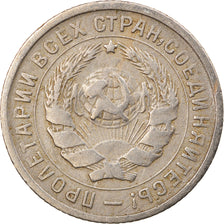 Coin, Russia, 10 Kopeks, 1934, EF(40-45), Copper-nickel, KM:95