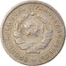 Coin, Russia, 10 Kopeks, 1934, EF(40-45), Copper-nickel, KM:95