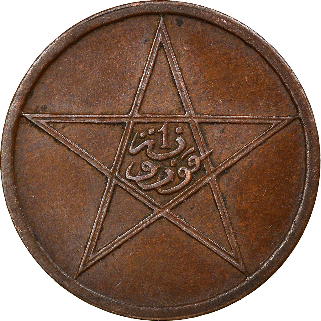 Coin, Morocco, Yusuf, Muzuna, 1912/AH1330, bi-Bariz, Paris, EF(40-45), Bronze