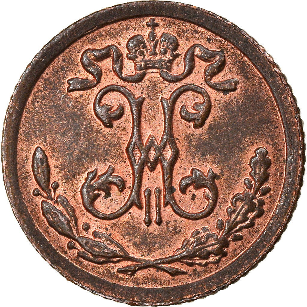Moneta, Russia, Nicholas II, 1/4 kopek, 1898, AU(55-58), Miedź, KM:47.1