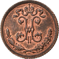 Moneta, Russia, Nicholas II, 1/4 kopek, 1898, AU(55-58), Miedź, KM:47.1