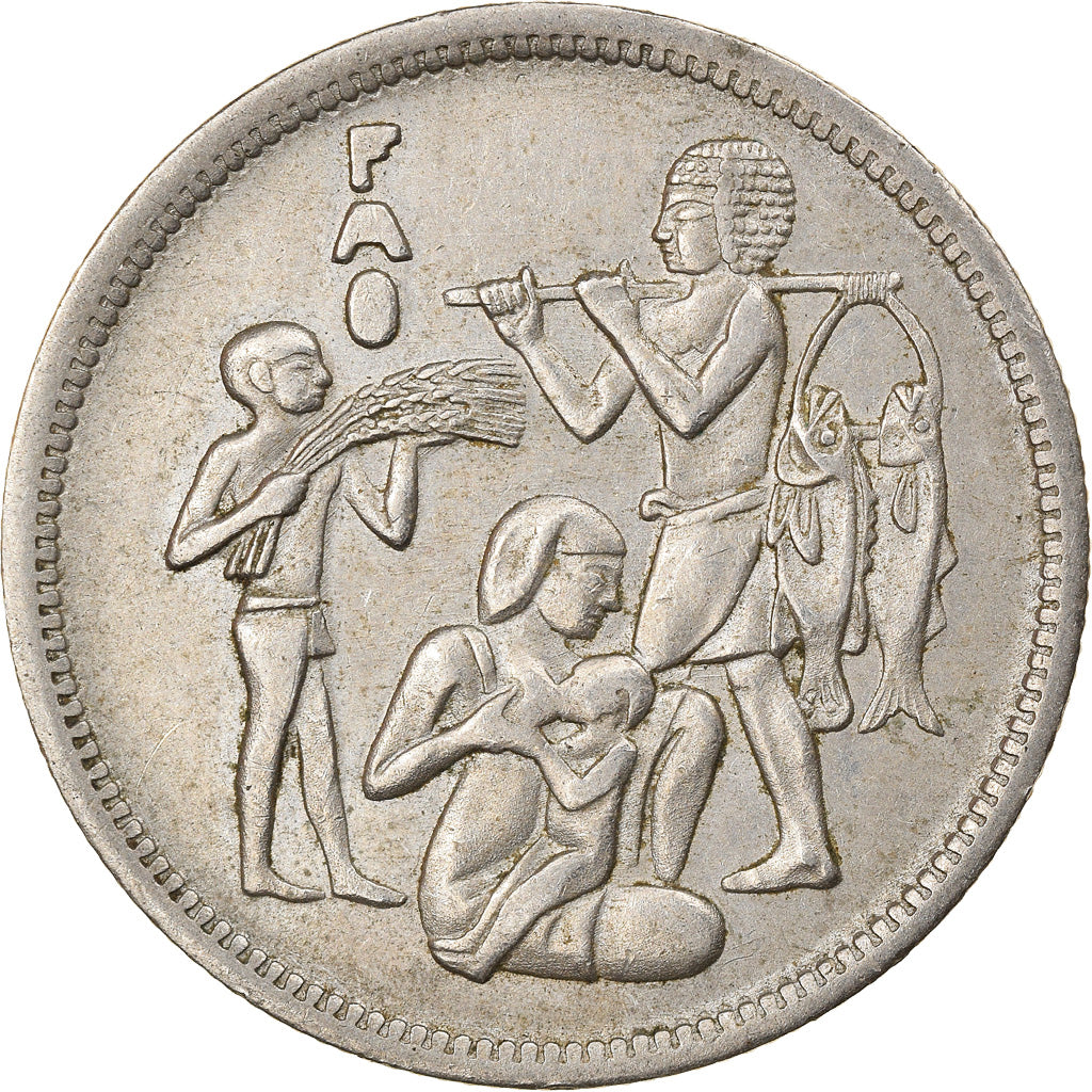 Moneta, Egitto, 10 Piastres, 1975/AH1395, BB, Rame-nichel, KM:448