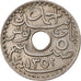Moneda, Túnez, Ahmad Pasha Bey, 5 Centimes, AH 1352/1933, Paris, MBC, Níquel -