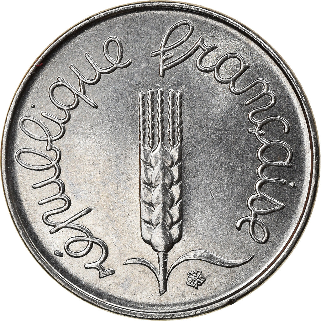 Monnaie, France, Épi, Centime, 1975, Paris, SUP, Stainless Steel, Gadoury:91
