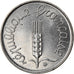 Monnaie, France, Épi, Centime, 1975, Paris, SUP, Stainless Steel, Gadoury:91