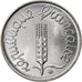Coin, France, Épi, Centime, 1974, Paris, MS(60-62), Stainless Steel, KM:928
