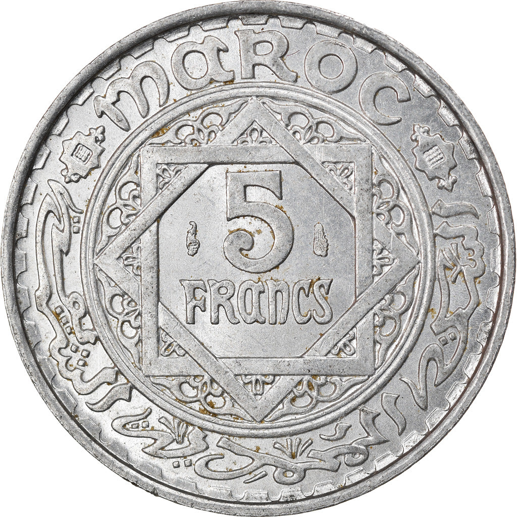 Moneda, Marruecos, Mohammed V, 5 Francs, 1950, Paris, EBC, Aluminio, KM:48
