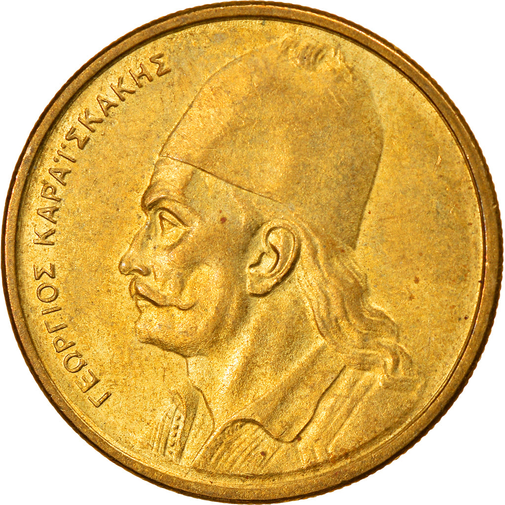 Moneda, Grecia, 2 Drachmes, 1986, MBC+, Níquel - latón, KM:130