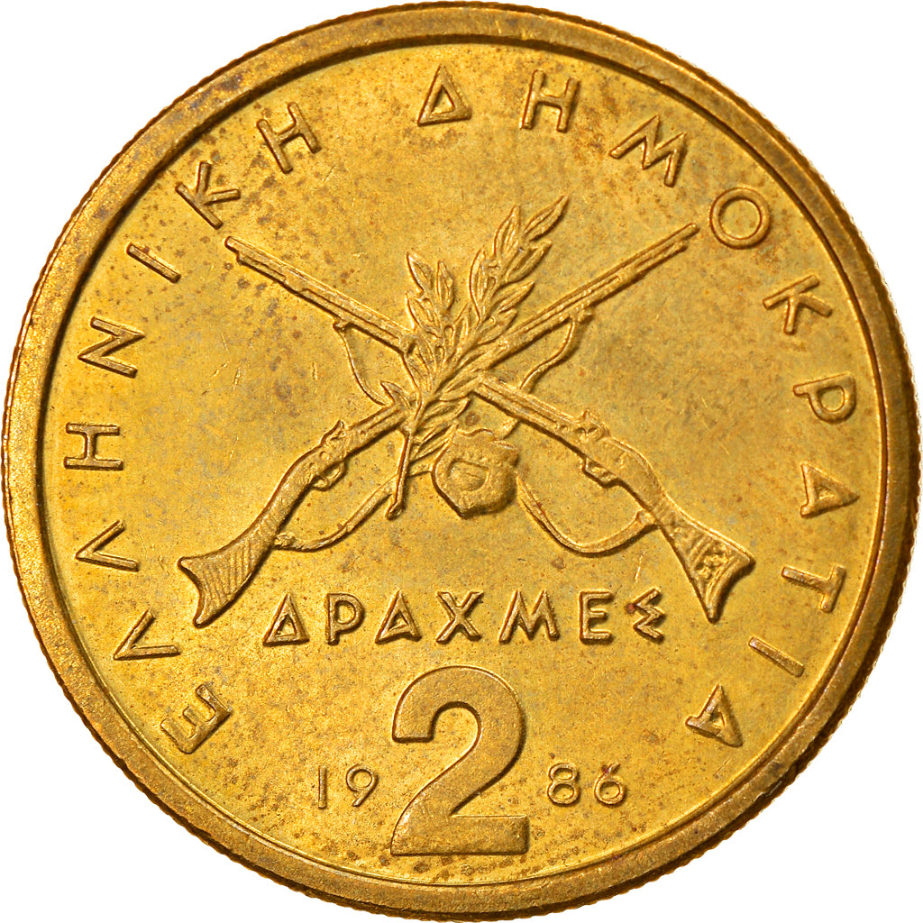 Moneda, Grecia, 2 Drachmes, 1986, MBC+, Níquel - latón, KM:130
