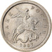 Monnaie, Russie, Kopek, 2007, TTB+, Copper-Nickel Plated Steel, KM:600