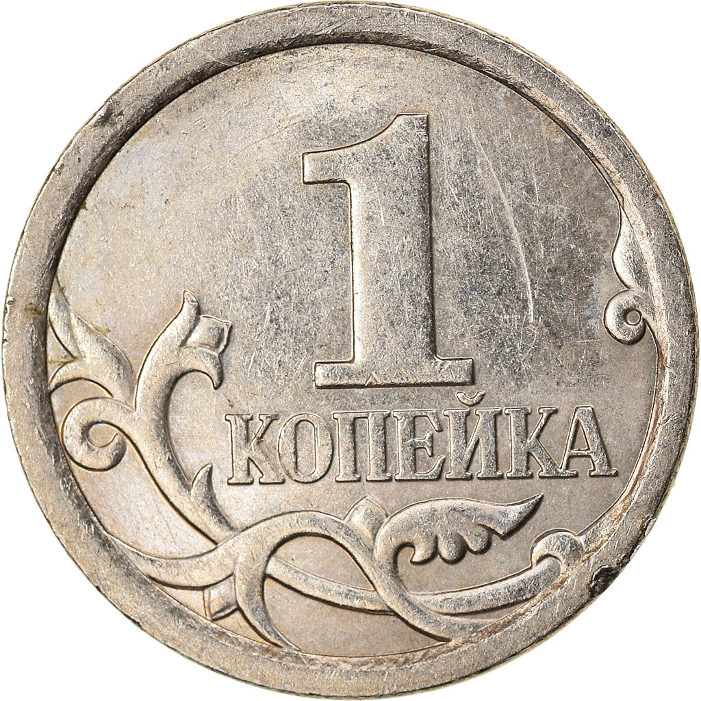 Monnaie, Russie, Kopek, 2007, TTB+, Copper-Nickel Plated Steel, KM:600