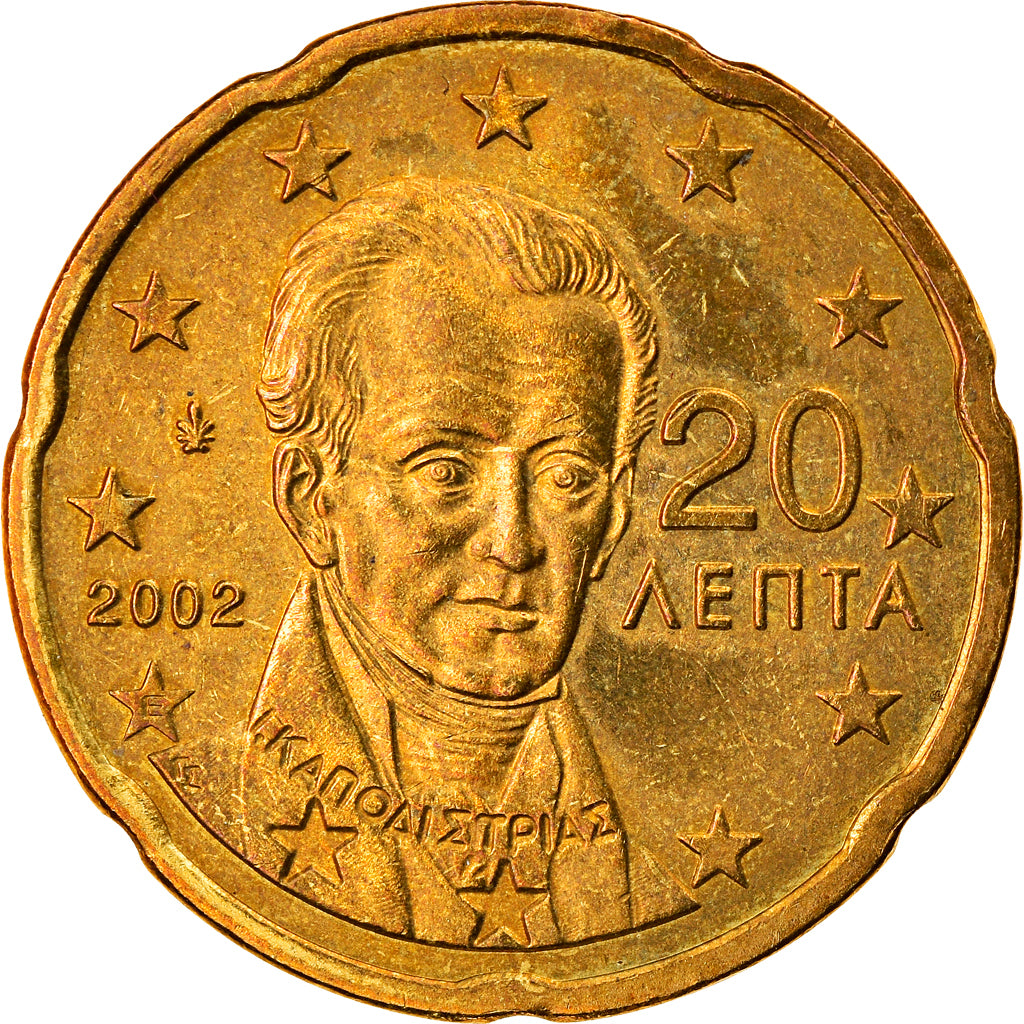 Greece, 20 Euro Cent, 2002, Athens, AU(50-53), Brass, KM:185