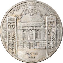 Coin, Russia, 5 Roubles, 1991, AU(50-53), Copper-nickel, KM:272