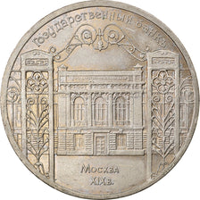 Münze, Russland, 5 Roubles, 1991, SS+, Copper-nickel, KM:272