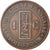 Moneda, INDOCHINA FRANCESA, Cent, 1886, Paris, BC+, Bronce, KM:1, Lecompte:38