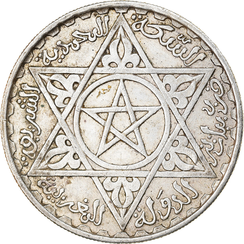 Coin, Morocco, Mohammed V, 200 Francs, 1953, Paris, EF(40-45), Silver, KM:53