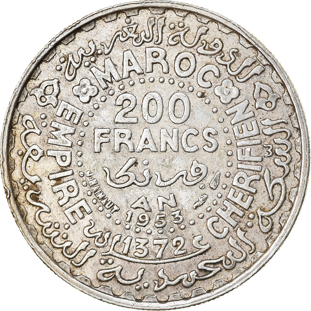 Coin, Morocco, Mohammed V, 200 Francs, 1953, Paris, EF(40-45), Silver, KM:53