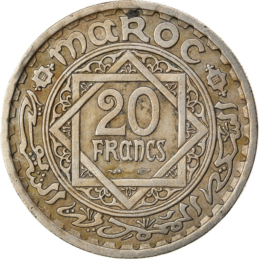 Coin, Morocco, Mohammed V, 20 Francs, AH 1366/1946, Paris, EF(40-45)