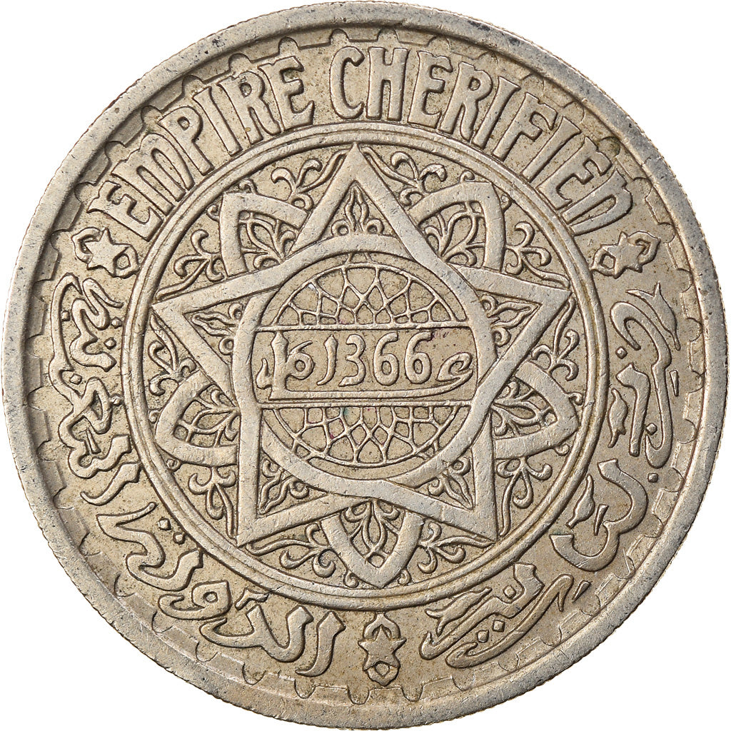 Coin, Morocco, Mohammed V, 20 Francs, AH 1366/1946, Paris, EF(40-45)