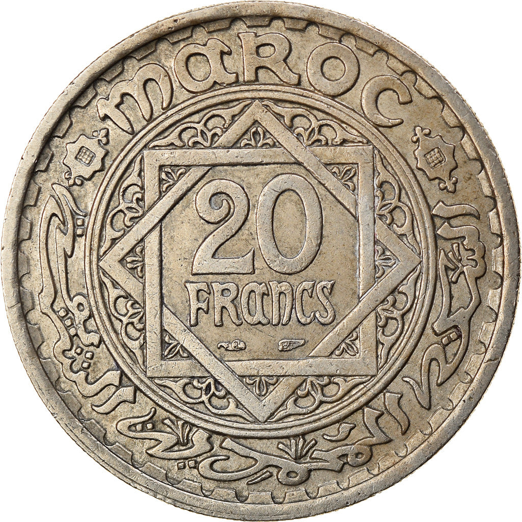 Coin, Morocco, Mohammed V, 20 Francs, AH 1366/1946, Paris, EF(40-45)