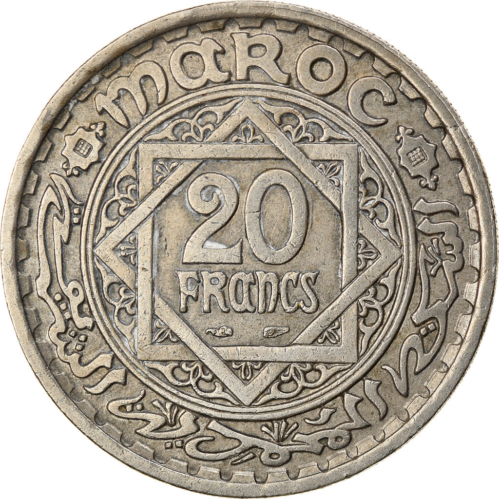 Coin, Morocco, Mohammed V, 20 Francs, AH 1366/1946, Paris, EF(40-45)