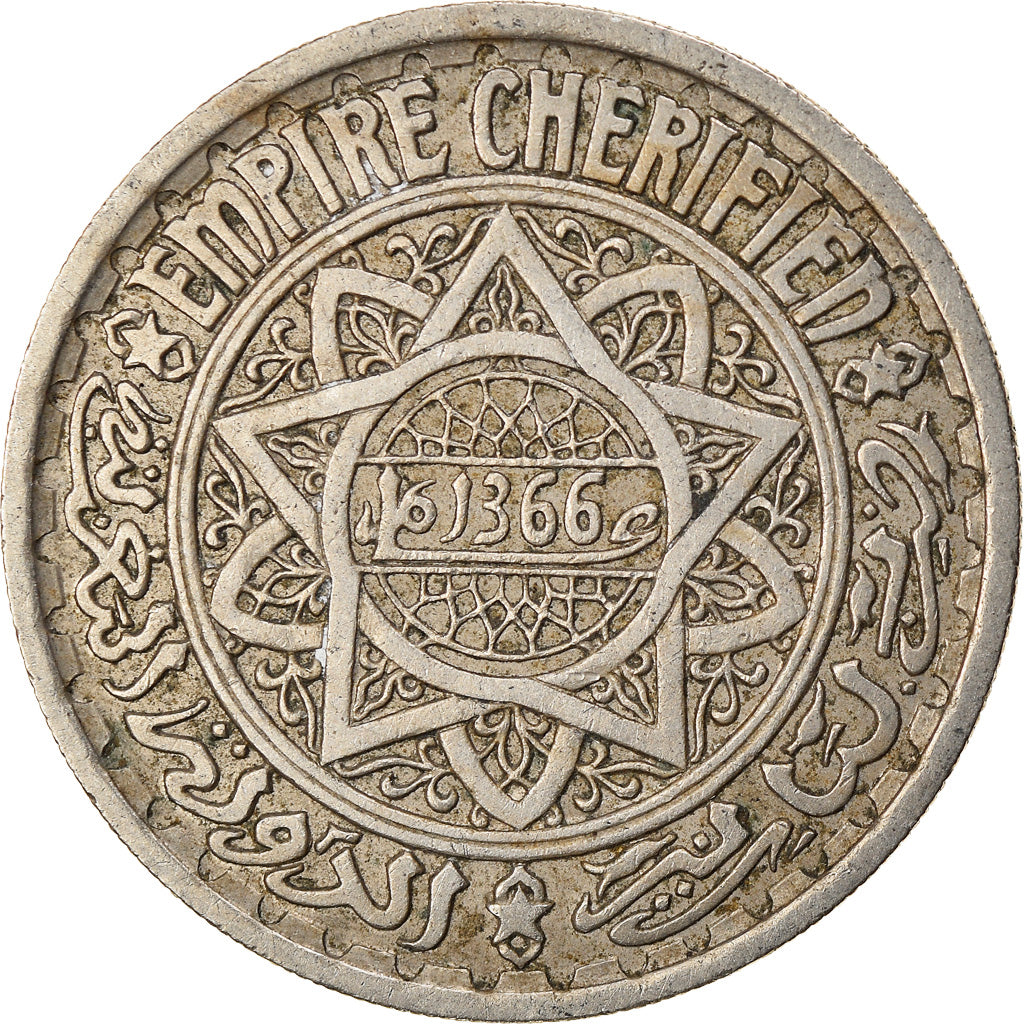 Moneta, Marocco, Mohammed V, 20 Francs, AH 1366/1946, Paris, BB, Rame-nichel