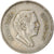 Coin, Jordan, Hussein, 50 Fils, 1/2 Dirham, 1981/AH1401, EF(40-45)