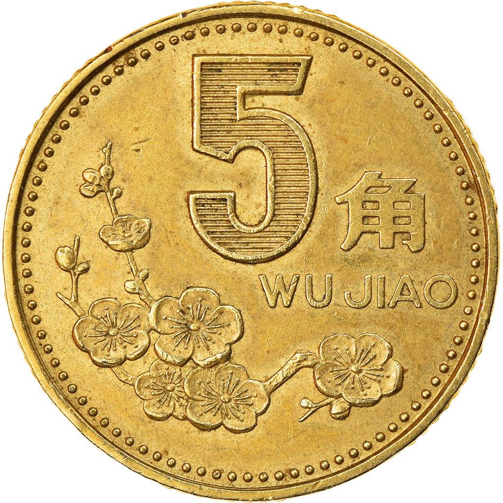 Moneda, CHINA, REPÚBLICA POPULAR, 5 Jiao, 2000, MBC, Latón, KM:336