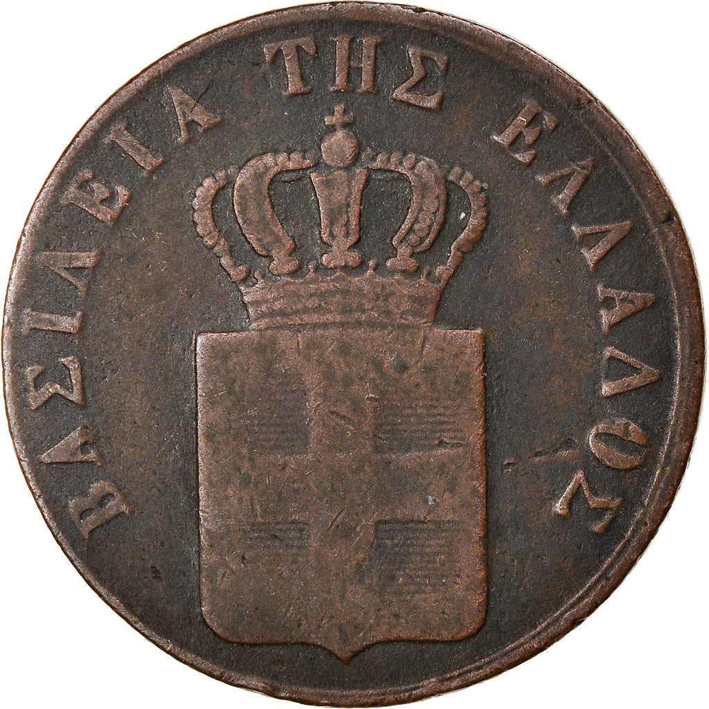Coin, Greece, Othon, 5 Lepta, 1838, VF(20-25), Copper, KM:16