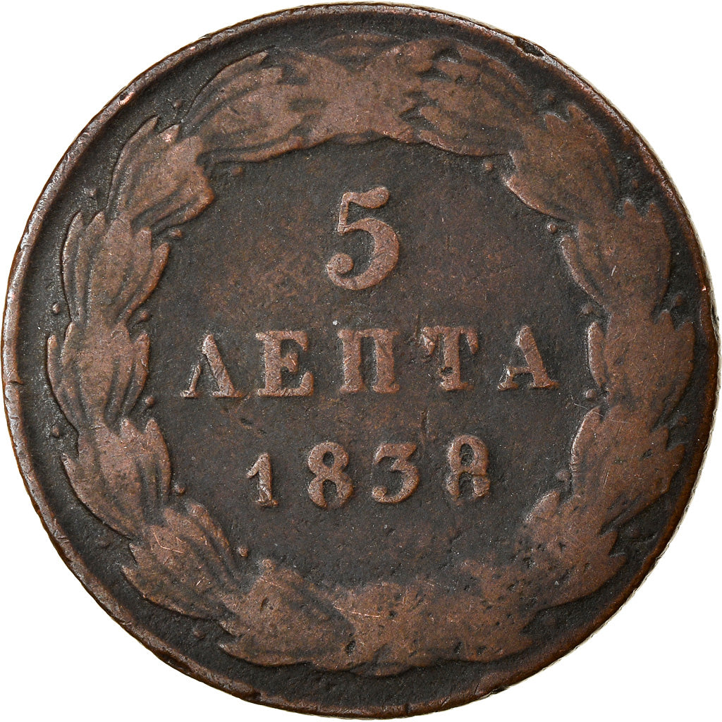 Coin, Greece, Othon, 5 Lepta, 1838, VF(20-25), Copper, KM:16