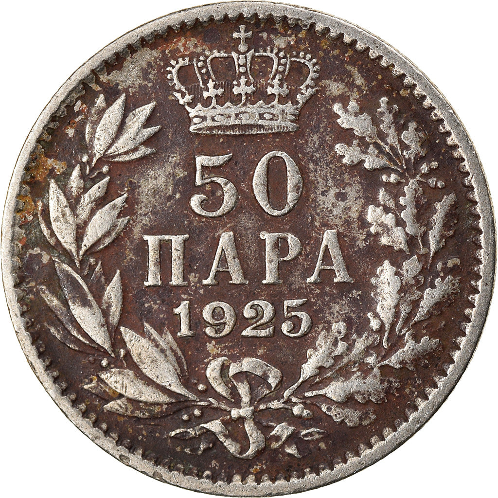Moneta, Iugoslavia, Alexander I, 50 Para, 1925, Poissy, MB+, Nichel-bronzo, KM:4