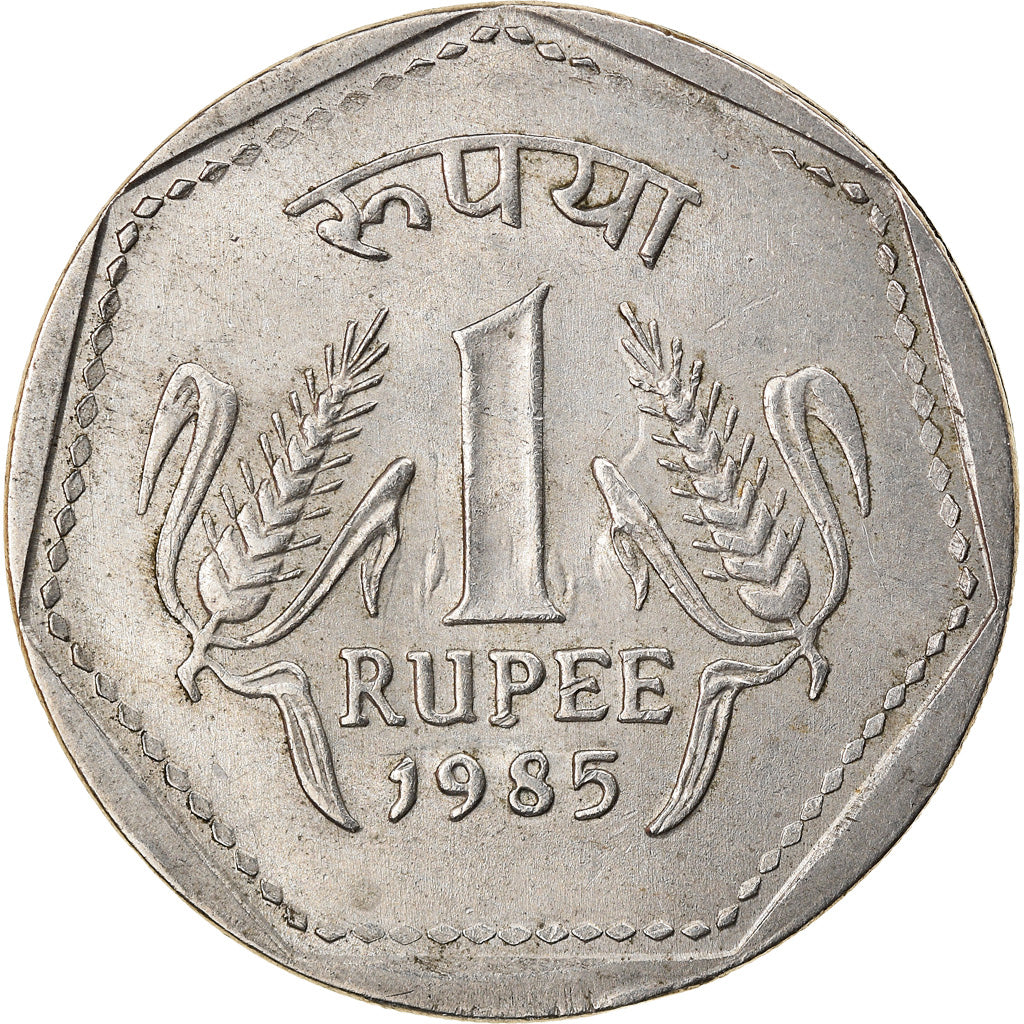 Coin, INDIA-REPUBLIC, Rupee, EF(40-45), Copper-nickel, KM:79.1