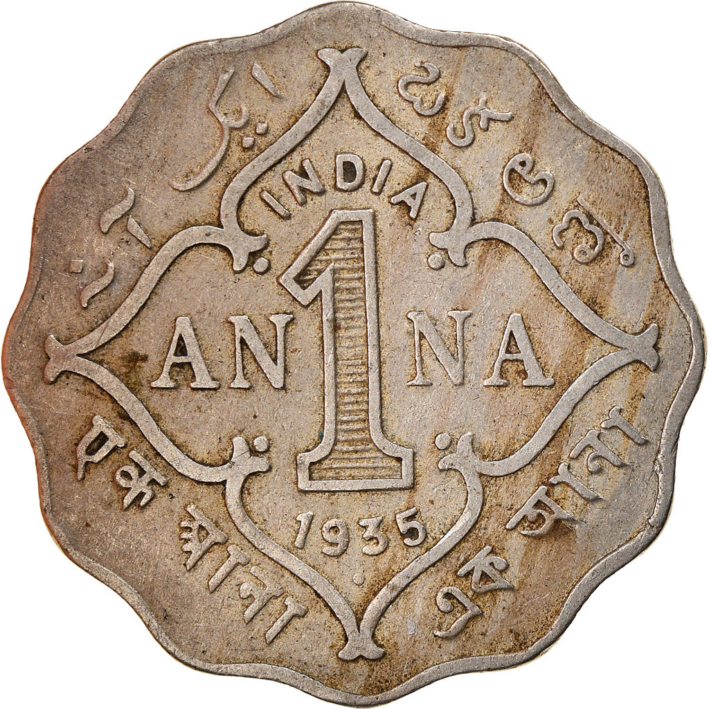 Moneta, INDIA - BRITANNICA, George V, Anna, 1935, BB, Rame-nichel, KM:513