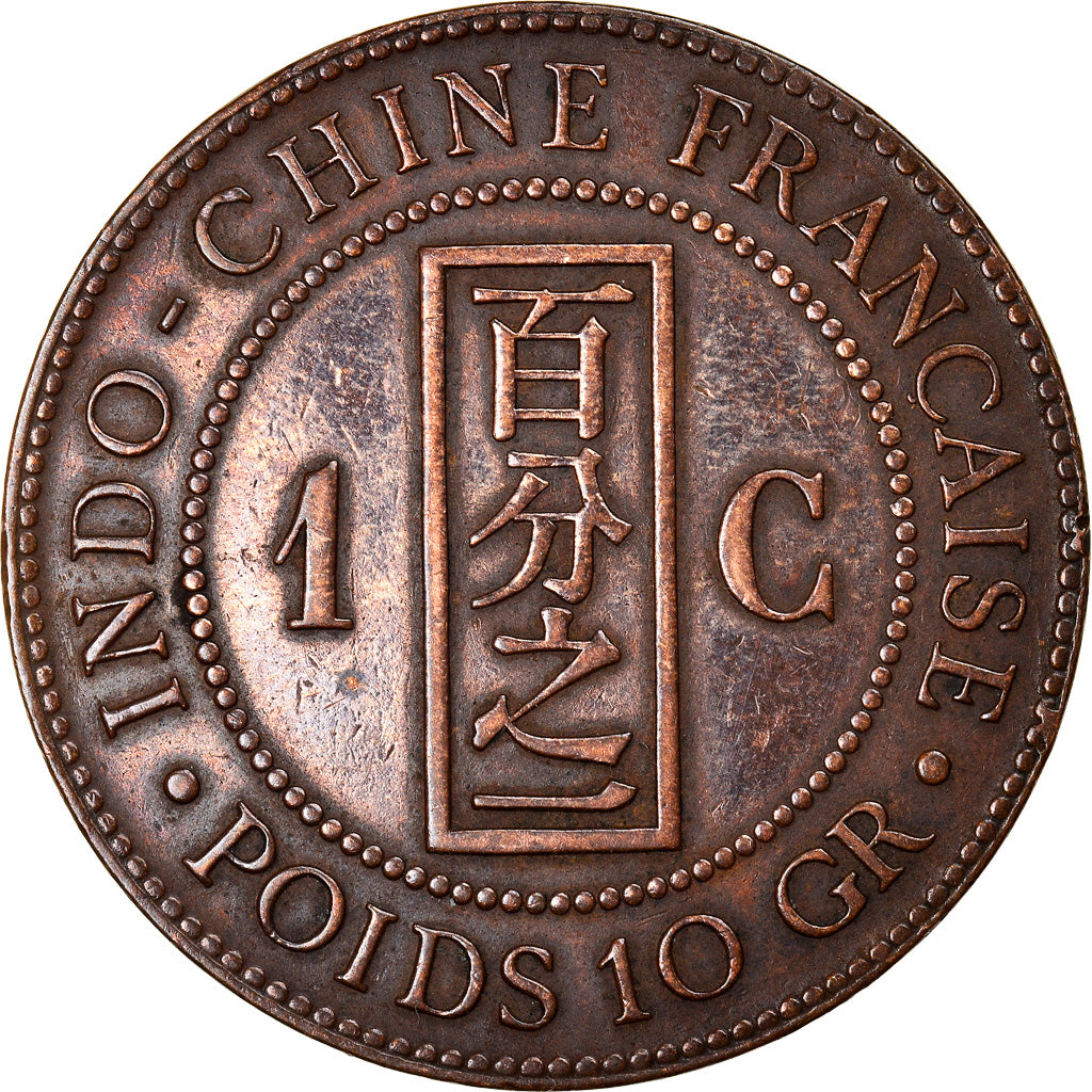 Moneta, INDOCINA FRANCESE, Cent, 1885, Paris, BB, Bronzo, KM:1, Lecompte:37