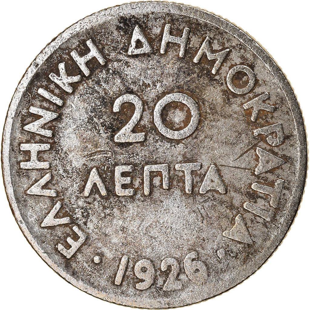 Coin, Greece, 20 Lepta, 1926, EF(40-45), Copper-nickel, KM:67