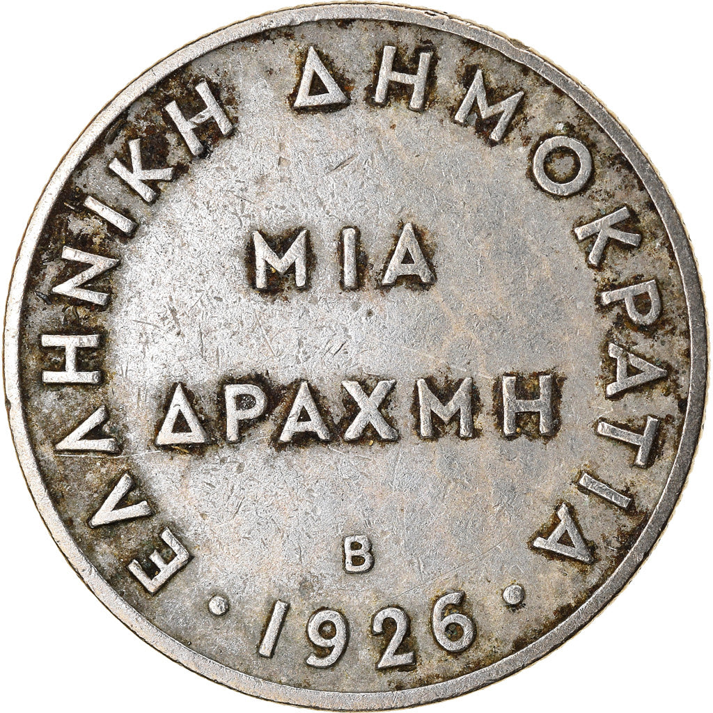 Moneda, Grecia, Drachma, 1926, Vienne, MBC, Cobre - níquel, KM:69