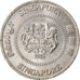 Coin, Singapore, 50 Cents, 1985, British Royal Mint, AU(55-58), Copper-nickel