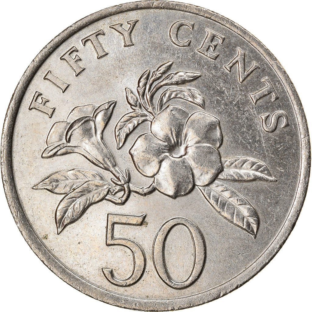 Coin, Singapore, 50 Cents, 1985, British Royal Mint, AU(55-58), Copper-nickel