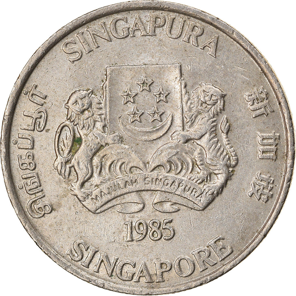 Moeda, Singapura, 20 Cents, 1985, British Royal Mint, AU(50-53), Cobre-níquel
