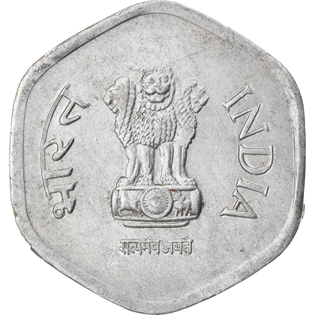 Coin, INDIA-REPUBLIC, 20 Paise, 1987, EF(40-45), Aluminum, KM:44